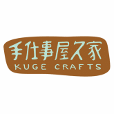工艺品店久屋