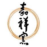 嘉祥窯（かしょうがま）陶芸教室