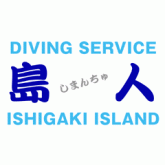 事業者ロゴ