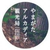 事業者ロゴ