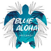 BLUE ALOHA 宫古岛