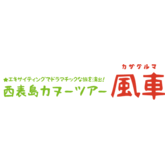 事業者ロゴ