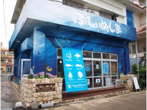 有限会社　ぷしぃぬしま石垣店 のギャラリー