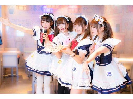 めいどりーみん大阪なんば店 のギャラリー