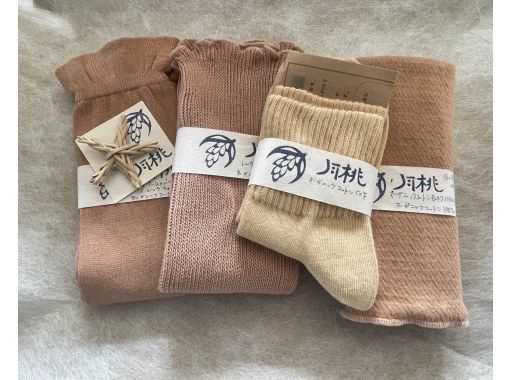 癒布　～Youfu　Ishigaki～　（ゆうふ） のギャラリー