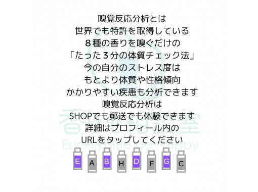 合同会社ユーカリブルー のギャラリー