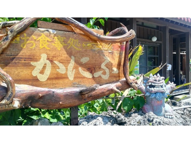 マリンサービス アポロン 石垣島 のギャラリー