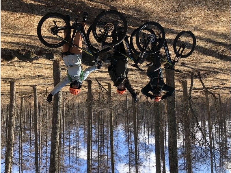 富士山サイクルアクティビティショップBonVelo  のギャラリー