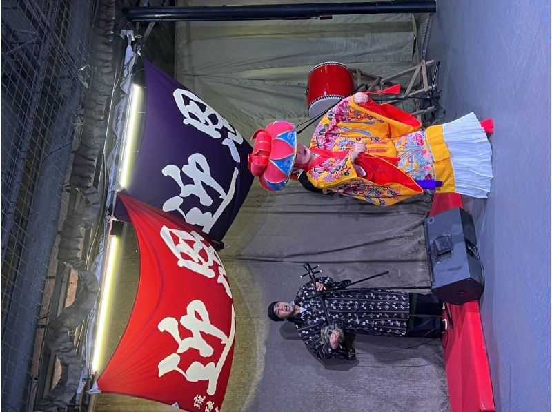 琉球村（多幸山株式会社） のギャラリー