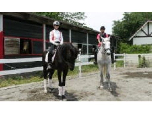 [Kanagawa Sagamihara / Sagamiko] riding Easy experience three times courseの画像
