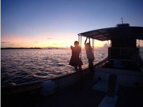 [Fishing] Sunset & Starry Sky Tour (Fishing Course)