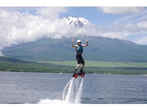 [山中湖]用水壓在天空中飛翔！飛板體驗課程（1套20分鐘）[下午]