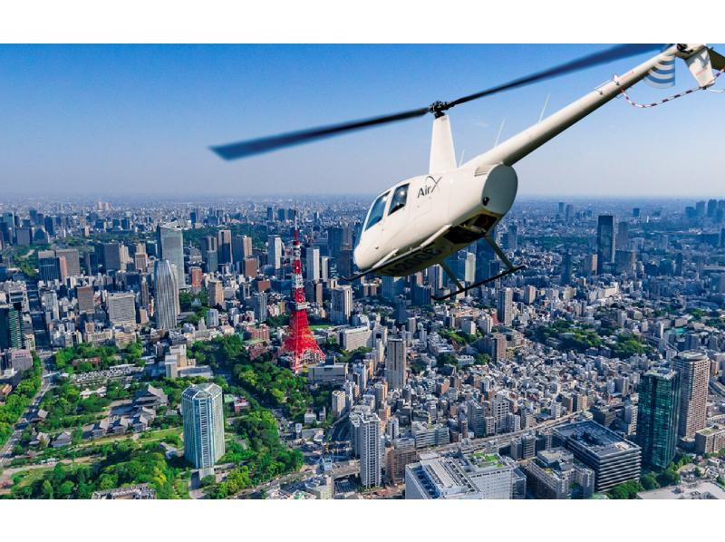 [From Tokyo Shinkiba! ] (10 minutes) Chartered superb view tour of 600m above the sky! Helicopter sightseeing flight experience over tourist attractionsの紹介画像