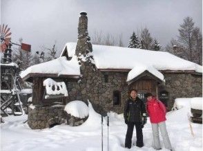 [北海道/富良野]来自北方国家的雪鞋体验（半天课程） 
