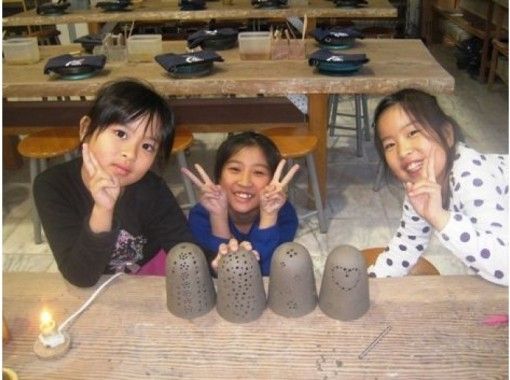 [Shizuoka/Izu Kogen] Experience making a lampshade using clay! ★Beginners, couples, groups, and parents and children are welcome (reservations accepted until the morning of the day)の画像