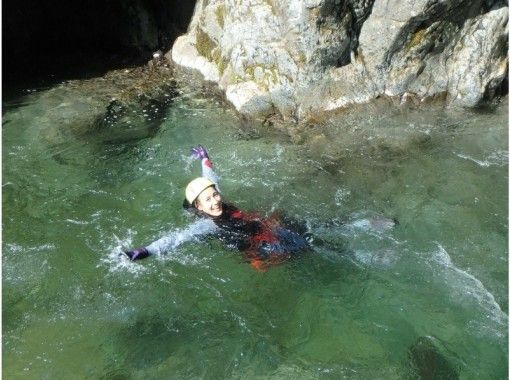 【富山・黒部川】黒部川上流キャニオニング（半日コース）の画像