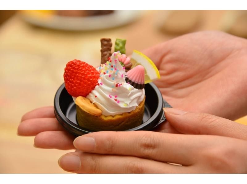 What is a food sample experience? A big survey of manufacturing and production classes that are very popular from children to adults!