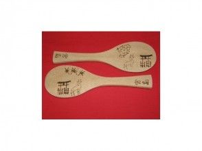[Hiroshima/Miyajima] OK for everyday use! An old-fashioned “branding experience” that reminds you of Miyajima if you look at rice scoops
