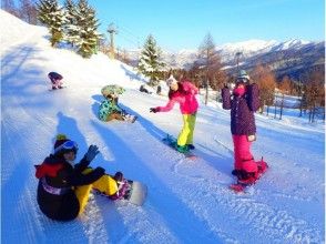 Snowboard day trip plan