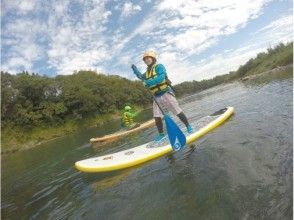 [Kumamoto ・ Kumakawa] Great attention! River SUP (River SUP) ★ half-day tour [morning course]