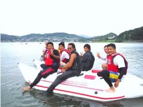 [Yoreru after the Nagasaki Huis Ten Bosch! ] Banana boat and deformation banana boat [shower rooms]