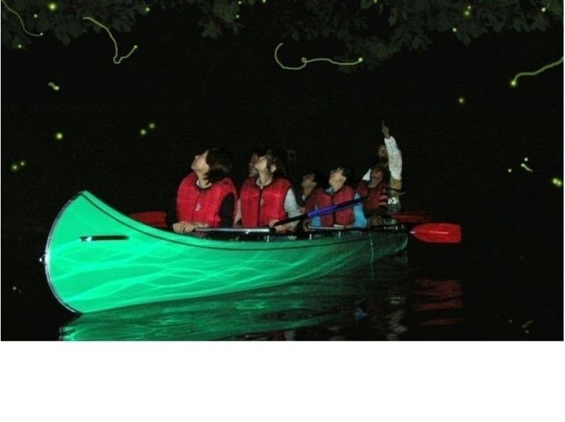 【長野・大町市】青木湖 　星空（曇りの場合夜）の湖面散歩 ＆ホタル観賞クルーズ　星空ガイド同行の紹介画像