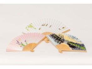 [京都/神谷区]“京都扇子（绘画）体验”在京都扇子上涂上全彩！在京都和西阵享受文化体验