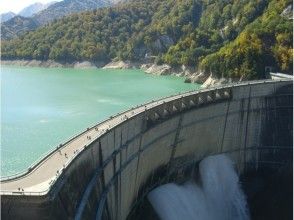 [Nagano, Omachi City] A guide will show you the facts about Kurobe Dam that you didn't know, and you'll be even more impressed! Kurobe Dam Enjoyment Tour. Participants from 12 years old are welcome!   