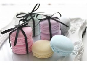 [Kanagawa/Yokohama] Just like the real thing! Choose the aroma and fragrance stone color and scent!