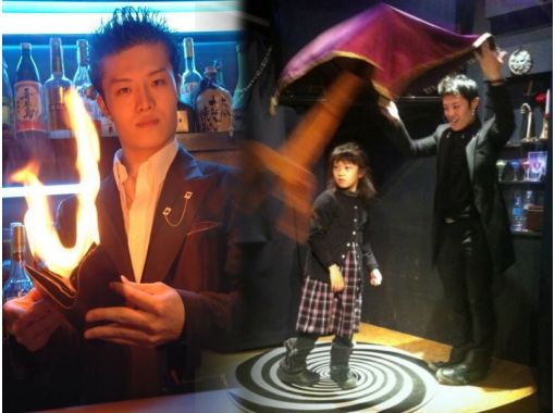 [东京歌舞uki町]惊喜推荐！新宿站步行5分钟，魔术吧体验“普通计划和生日计划”の画像