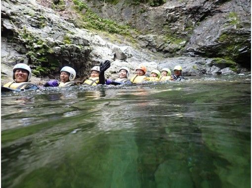 [Hokkaido / Furano] ★ Now popular adventure ★ Tonashibetsu River Canyoning (half-day course)の画像
