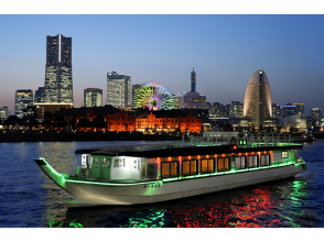 Yokohama/Kanazawa Houseboat Hamashin
