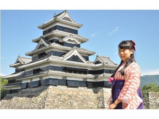 【長野・松本】2時間袴レンタルコース！松本城まで徒歩２分！おひとりさま歓迎！手ぶらで参加可能！の画像