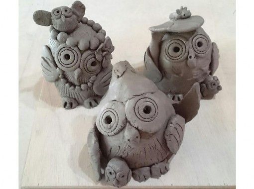 【山梨・河口湖】5才から体験可能！かわいらしい陶器のフクロウを作ろう！の画像
