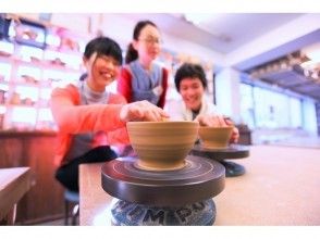 Yu Kobo Tokyo Aoyama Class