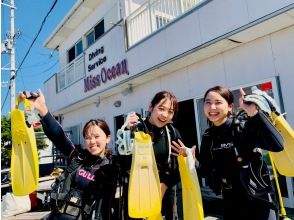 SALE！【早期割引 or グループ割引プランでお得に♪】初めての水中世界へ！気軽に感動が味わえる体験ダイビング
