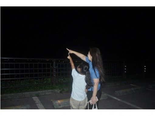 星空ガイドツアーの画像