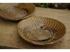 [Yamanashi/Fuebuki] Pottery with 900g of clay (about 2h)! 20 min to Isawa Hot spring! 
