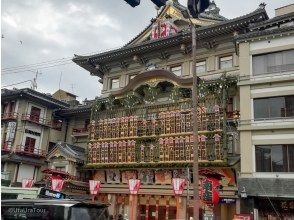 【京都・祇園】あなたの知らない昼の花街！祇園のひる遊び♪