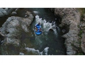 【　７月～10月　山梨・甲州・大月　】ラフティング