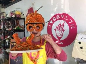 [Fukuoka / Fukuoka City] " Food sample making " of decoration sweets OK by hand! (Saturday, Sunday and public holidays only)