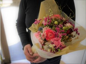 [Aichi / Nagoya] Seasonal bouquet bouquet lesson! Beginners can rest assured with careful support!