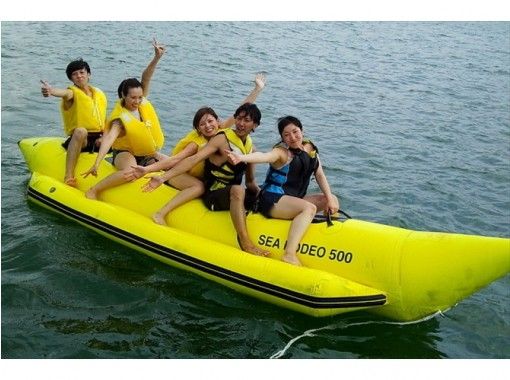 【山梨/山中湖】香蕉船！の画像