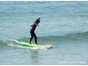 SURFER'S TOY