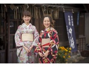 [福島会津]頭髮套裝！女性專用和服租賃“城市服裝”設置方案