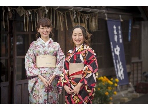 [福島会津]頭髮套裝！女性專用和服租賃“城市服裝”設置方案の画像