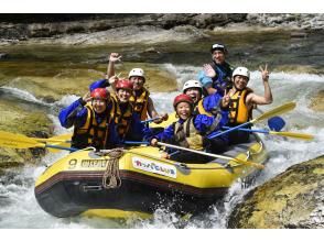 <July to October> [Minakami, Gunma] Half-day rafting course! Playing in the Tone River! [Youth discount] available (^o^)丿