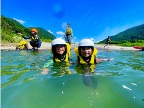 ４歳から★東京なのに綺麗な川★奥多摩で爽快ラフティング！