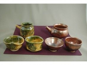Enshu Koto Kiln Kanzanji Studio