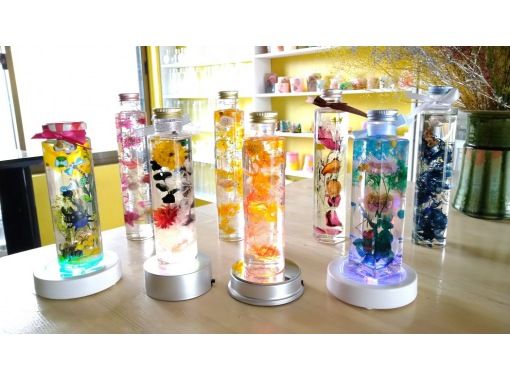 【愛知・名古屋駅5分】「本格ハーバリウム大小２本体験」花材は５００種類！当日予約OK！の画像